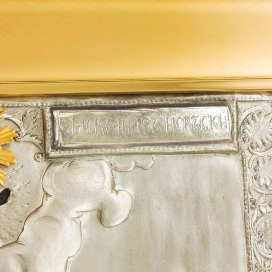 Ікона "Олександр Невський" (метал, сріблення, позолота)