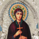Ікона "Свята мучениця Наталія"