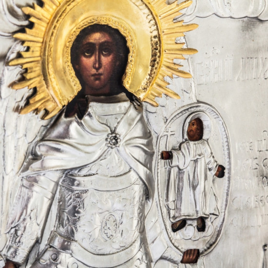 Ікона "Архістратиг Михайло"