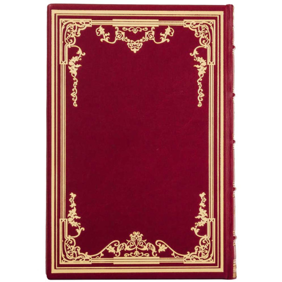 Книга «Історія горілки»