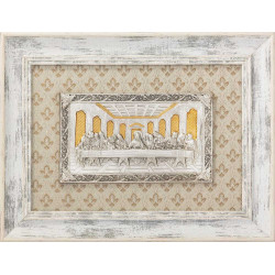 Таємна вечеря