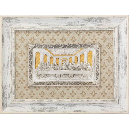 Таємна вечеря