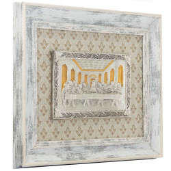 Таємна вечеря