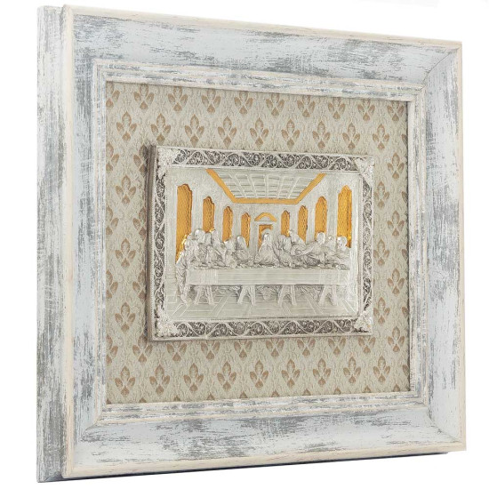 Таємна вечеря