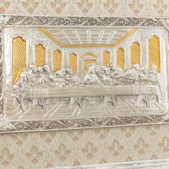 Таємна вечеря