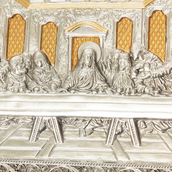 Таємна вечеря