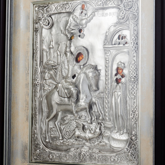 Ікона "Георгій Побідоносець"