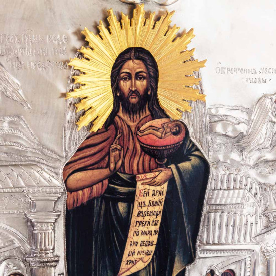 Православна ікона "Іоан Предтеча"