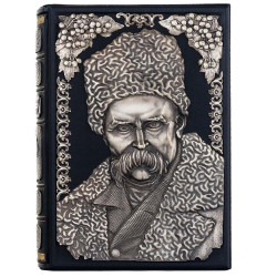 Kobzar Szewczenko T.G.