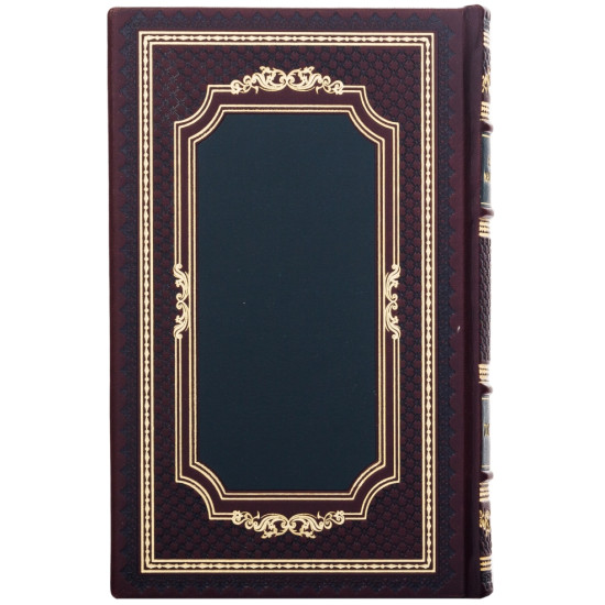  Подарункове видання «Державець» Нікколо Макіавеллі