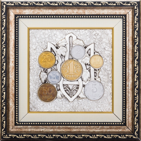 Подарунок "Тризуб із монетами"