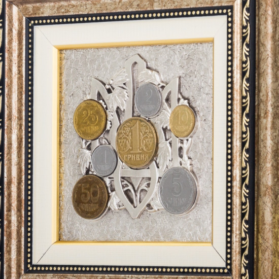 Подарунок "Тризуб із монетами"