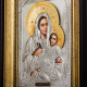Козельщанська ікона Божої Матері