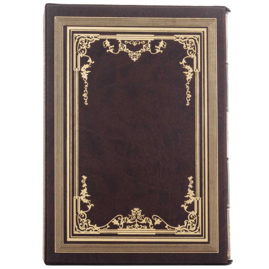 Книга "Відродження нації"