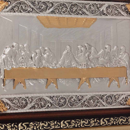 Ікона «Таємна вечеря»