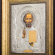Ікона "Микола Чудотворець"