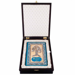 "Сімейна книга" з ювелірним срібним декором з інкрустацією дорогоцінним камінням