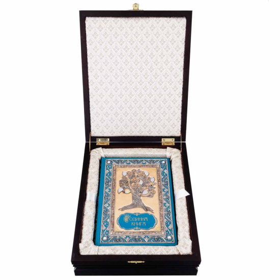 "Сімейна книга" з ювелірним срібним декором з інкрустацією дорогоцінним камінням
