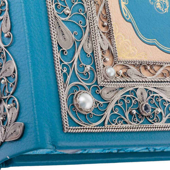 "Сімейна книга" з ювелірним срібним декором з інкрустацією дорогоцінним камінням