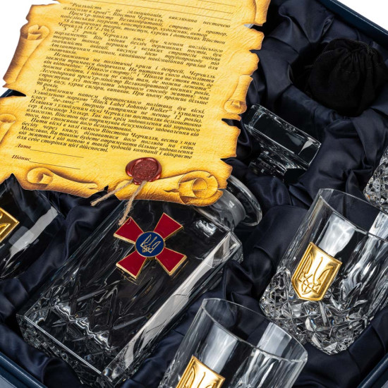 Подарунковий набір для віскі "ЗСУ". 