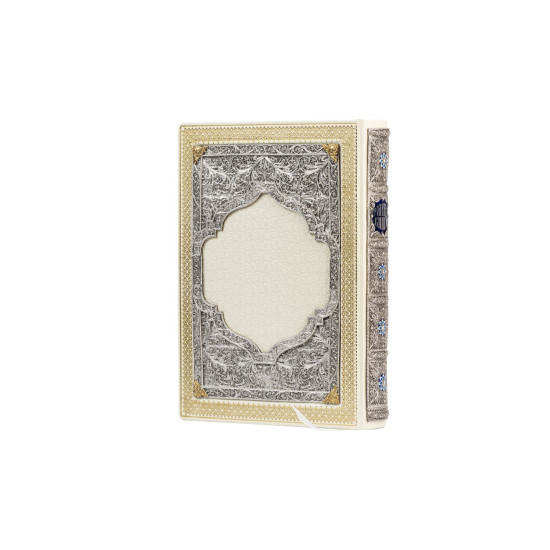 Подарункове видання «Родинна книга» з позолоченим та посрібленим ювелірним декором з емалями