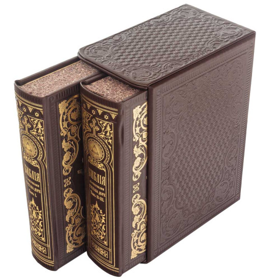 Біблія з ілюстраціями Гюстава Доре