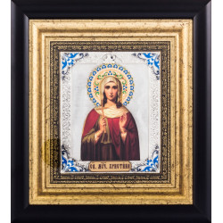 Ікона "Свята Христина"