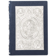 Подарункове видання 