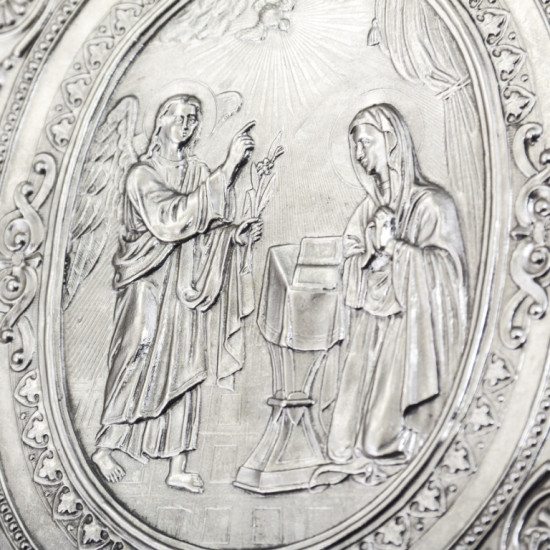 Подарункове видання "Євангеліє" з металевими посрібленими картинами