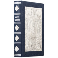 Подарункове видання 