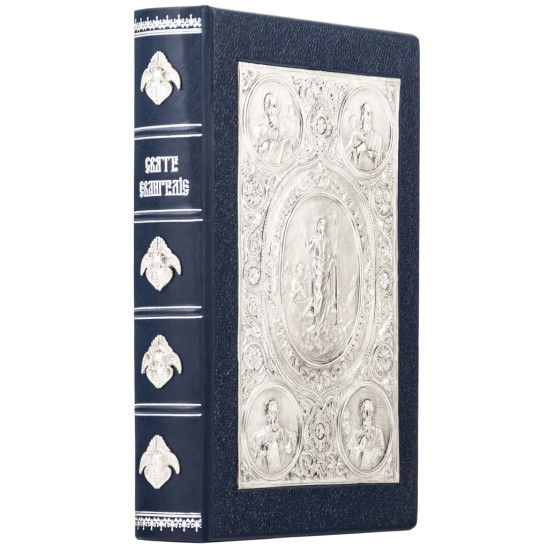 Подарункове видання "Євангеліє" з металевими посрібленими картинами