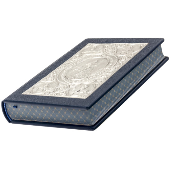 Подарункове видання "Євангеліє" з металевими посрібленими картинами