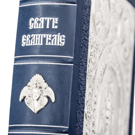 Подарункове видання "Євангеліє" з металевими посрібленими картинами