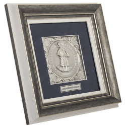 Подарунок «Козак»...