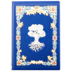 Подарункове видання «Родинна книга» з позолоченим та посрібленим ювелірним декором з земалями