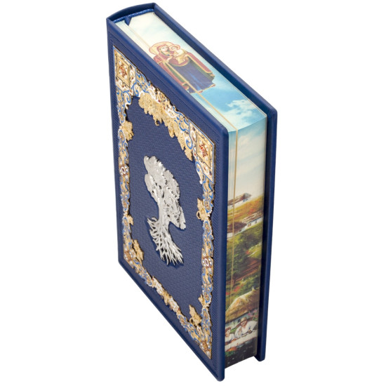 Подарункове видання «Родинна книга» з позолоченим та посрібленим ювелірним декором з земалями