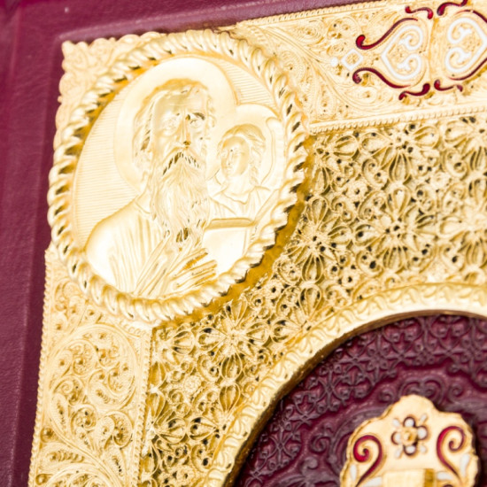 Святе Євангеліє