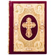 Святе Євангеліє...