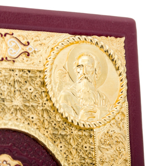 Святе Євангеліє