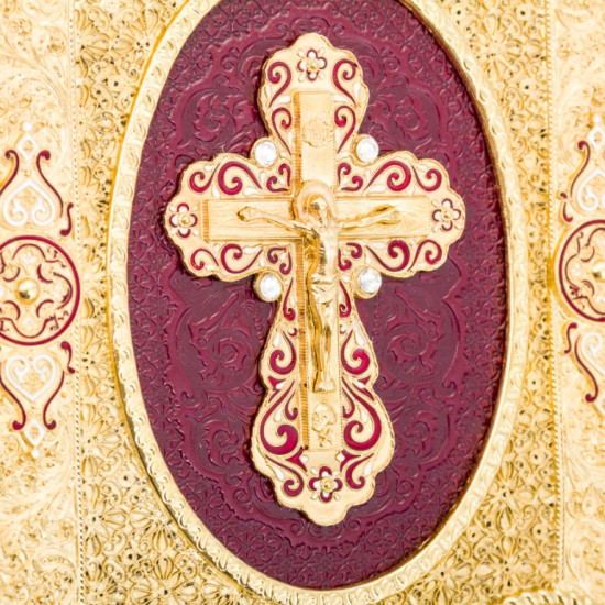 Святе Євангеліє