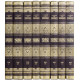 Репринтне видання "Архітектурна енциклопедія" 1902-1908 років 7 томів у 8-ми палітурках 