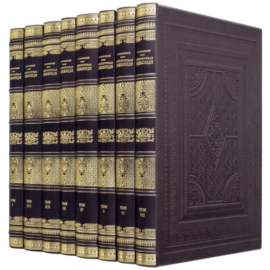 Репринтне видання "Архітектурна енциклопедія" 1902-1908 років 7 томів у 8-ми палітурках 