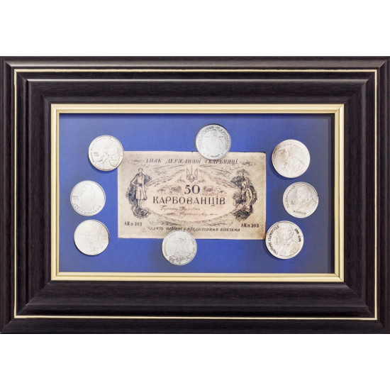 Колаж "50 карбованців"