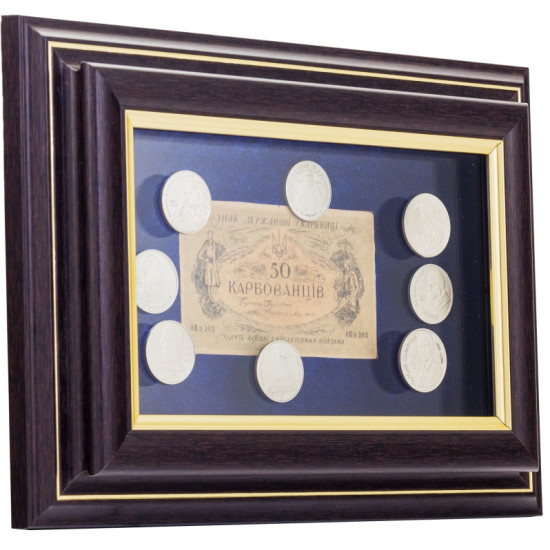 Колаж "50 карбованців"