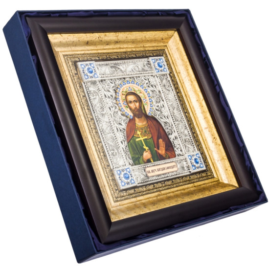 Святий мученик Богдан