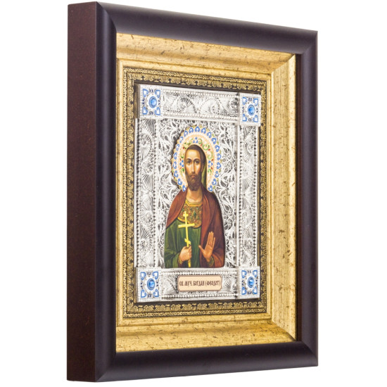 Святий мученик Богдан