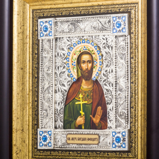 Святий мученик Богдан