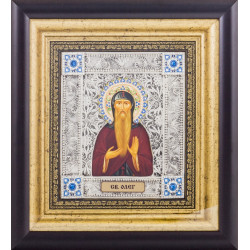 Ікона "Святий Олег"