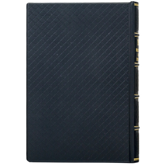 Книга "100 Видатних імен України"