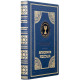 Подарункове видання  "Амазонки Моссада" з ювелірним декором (метал, позолота, сріблення, емалі, каміння Сваровські)